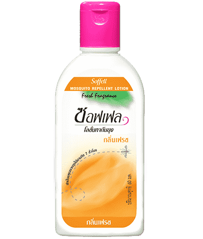 D Soffell Bottle60ml Lotion Fresh Thai min