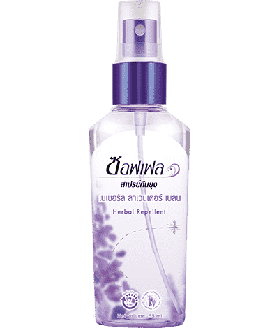 I Soffell Spray55 Lavender Thai min