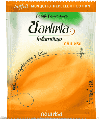 L Soffell Sachet Lotion Fresh Thai min