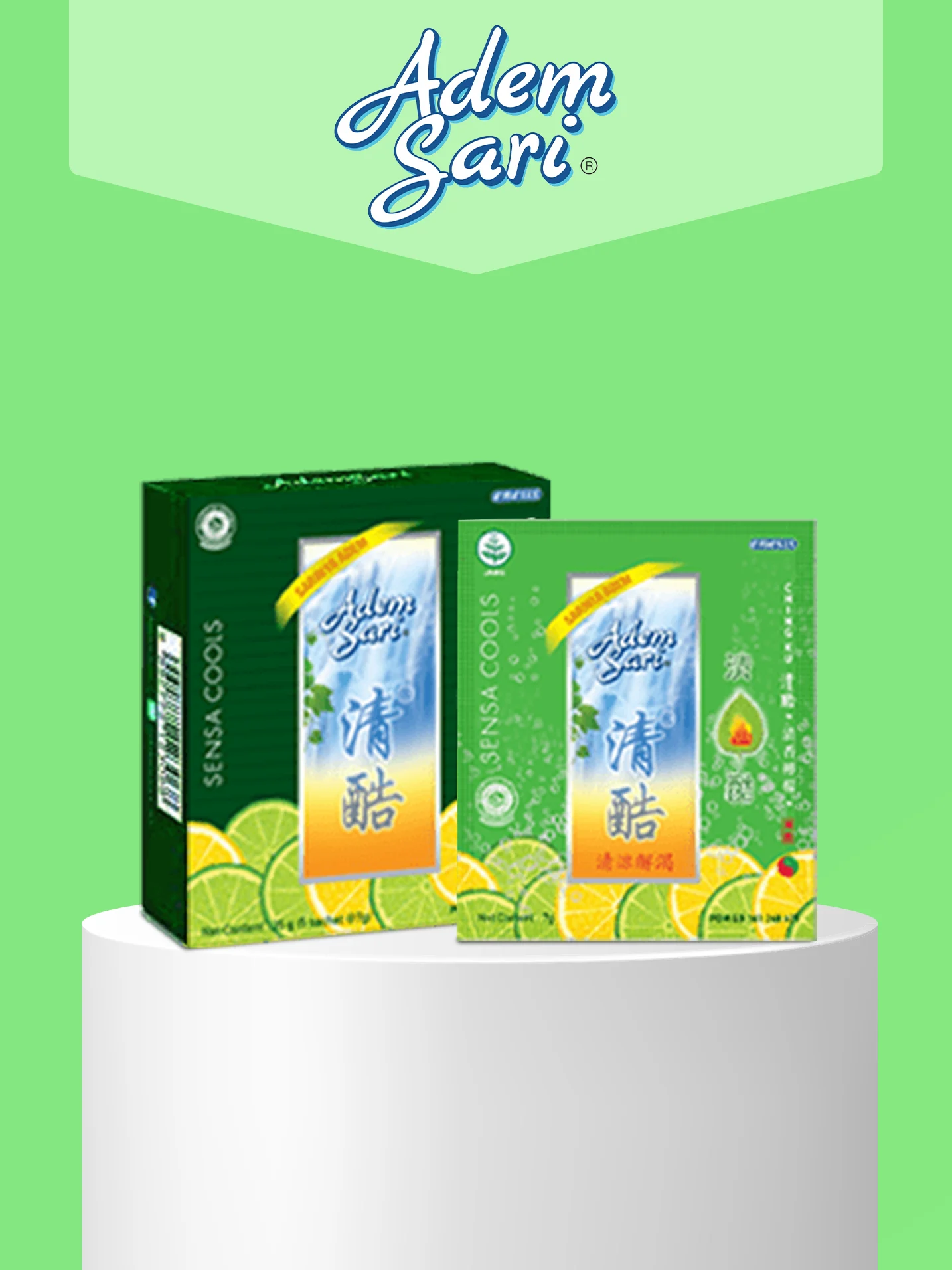 Adem Sari Taiwan card display
